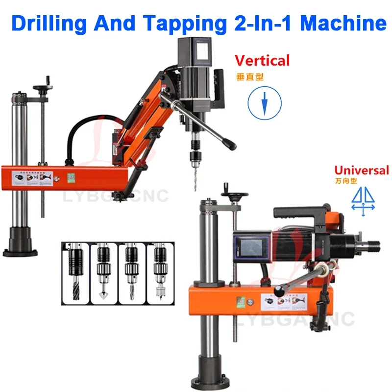 M3-M20 Electric Touch Screen Vertical/Universal Drilling Tapping Machine 2-In-1 Servo Motor Tapper Arm with Chucks M3-M12 M3-M16