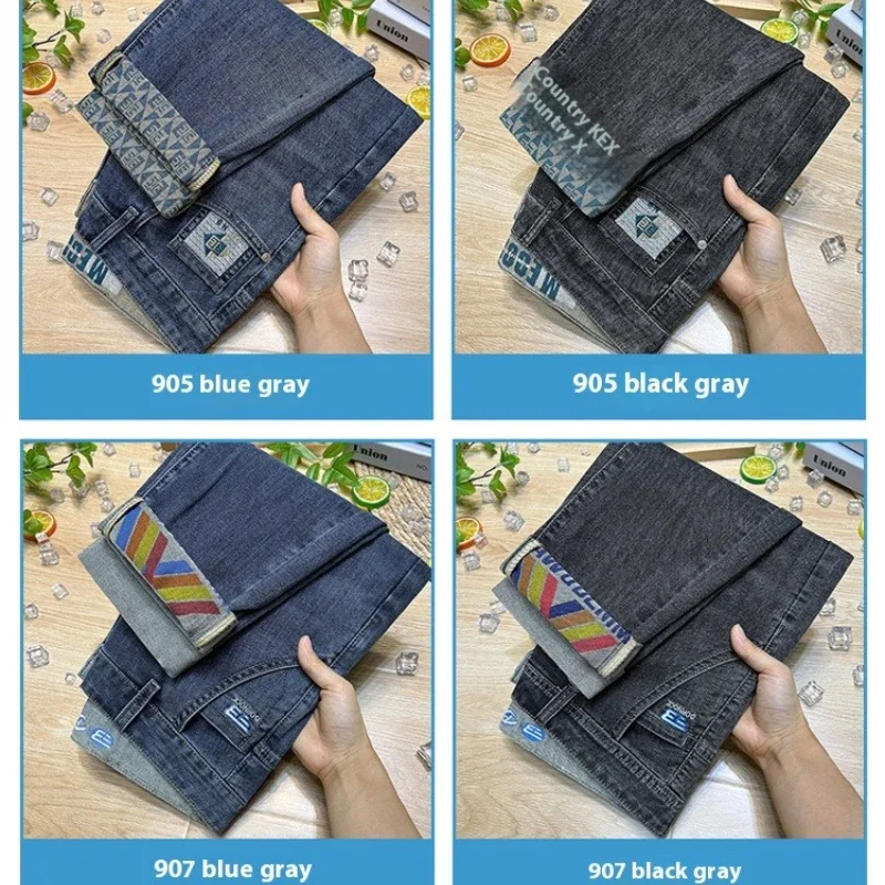 2025 الرجال الصيف طباعة عادية رقيقة مستقيم الساق الجينز مرونة الخصر فضفاضة تناسب الأسود الدنيم السراويل الشباب العصرية سراويل طويلة