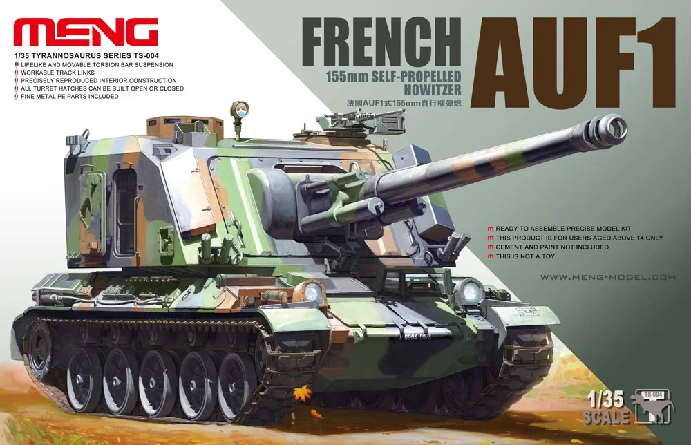 

Meng Собранный набор моделей резервуара TS-004 French Auto 1/35 мм самоходный гаубиватель (AMX-30B)