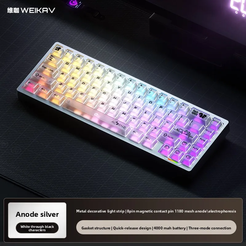 WEIKAV Lucky65 V3 Aluminum Alloy Mechanical Keyboard Wireless Tri