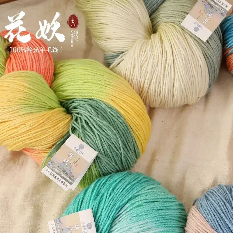250g/Roll Colorful Rainbow Segment Dyed Wool Yarn Hand Knitting Thread Soft Baby Sweater Scarf Shawl Hand-Woven Yarn Supplies