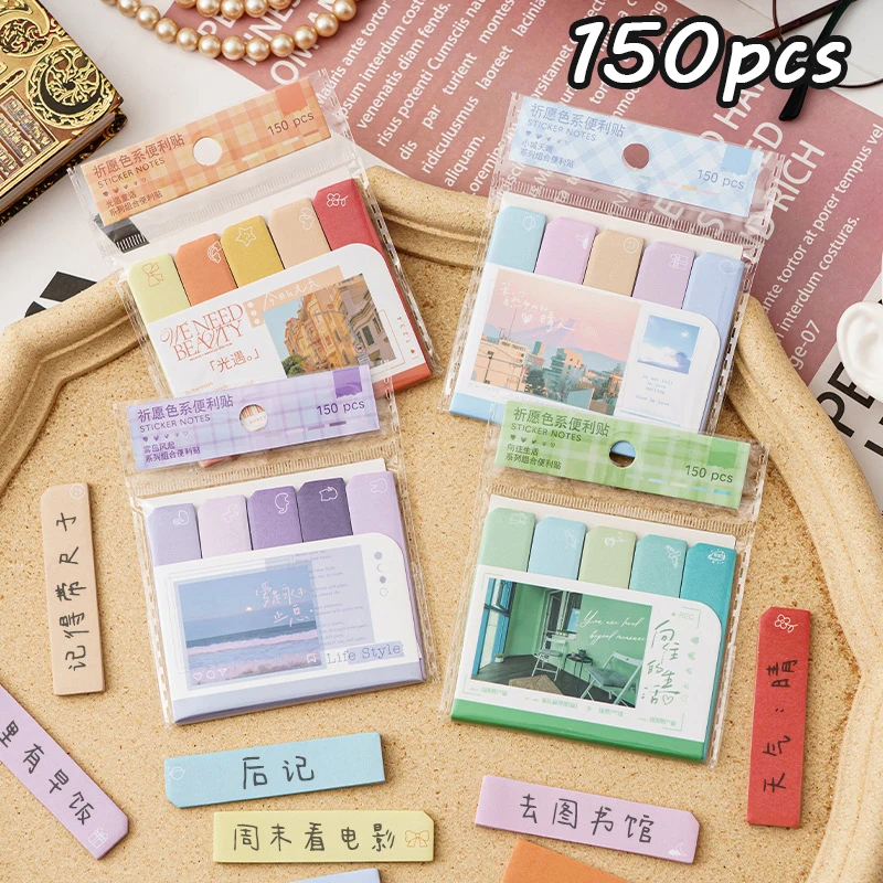 150PCS Korean Sticky Morandi Stickers Notebook Index Art Notebook Stickers Tag Bookmark School Office Supplies Stationery