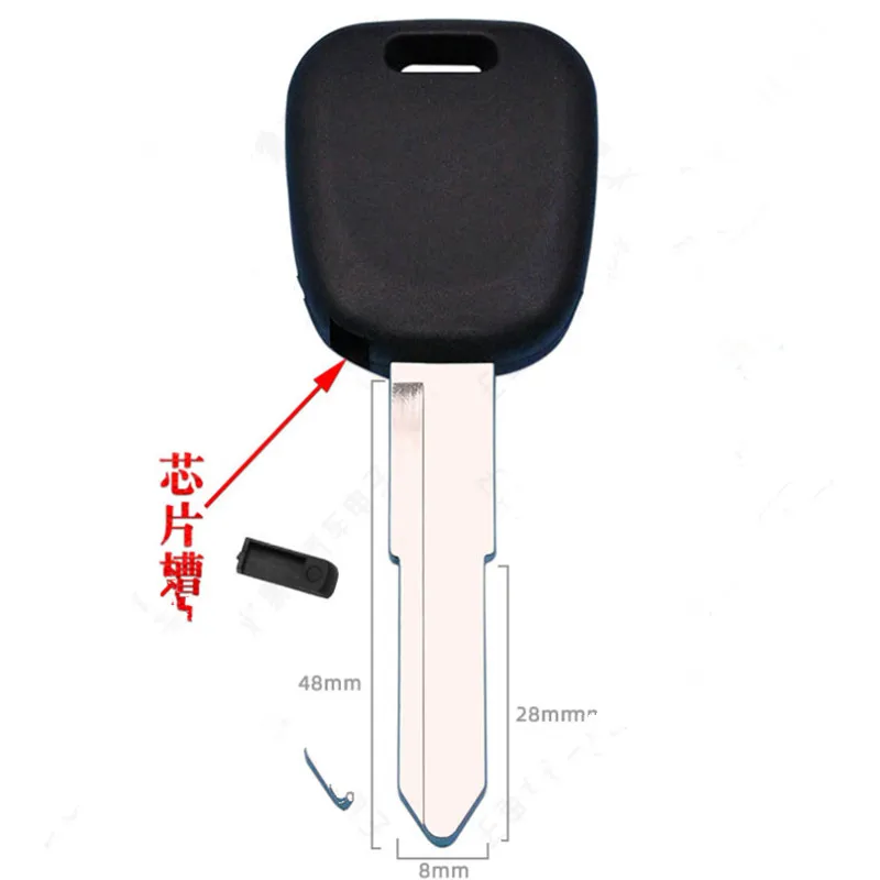 

10 шт., задний чип для транспондера DAKATU, для Suzuki Grand Vitara Swift (можно установить чип), замена ключа HU133R