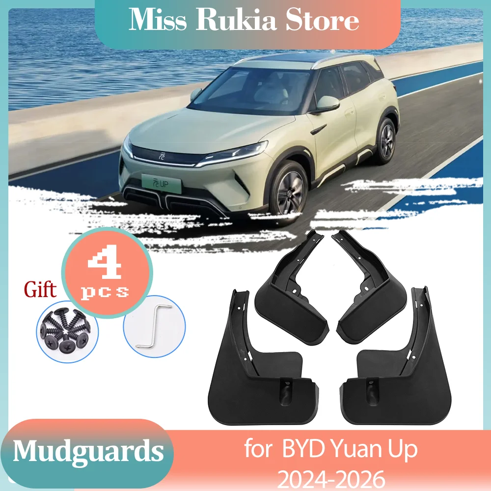 New Mud Flaps for BYD Yuan Up EV 2024 2025 2026 Mudguards Splash Guards Fender Flare Car Front Rear Wheel Upgrade Accessories