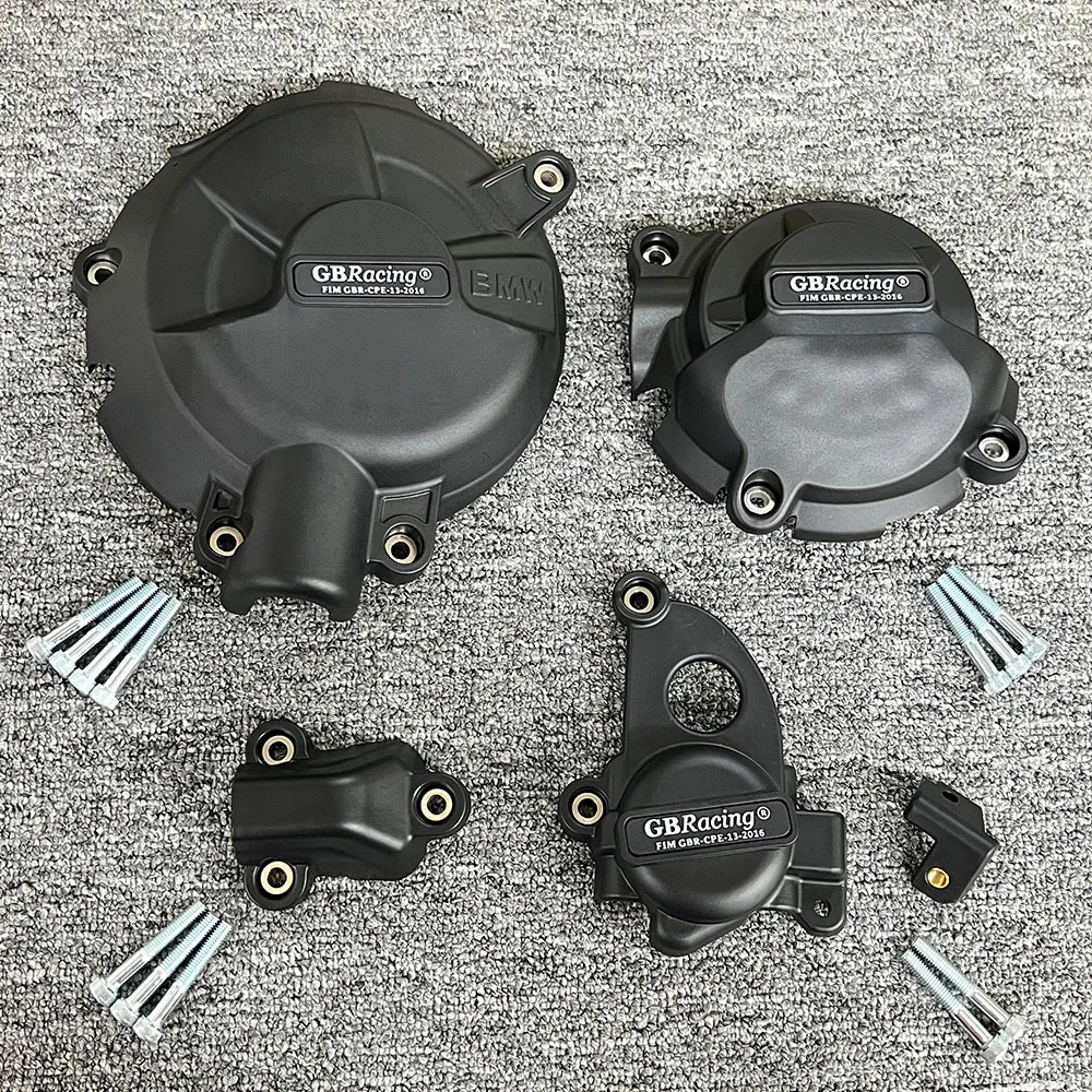 BMW M1000R & M1000XR 2024-2025 엔진 커버 모터사이클 보호 커버 세트