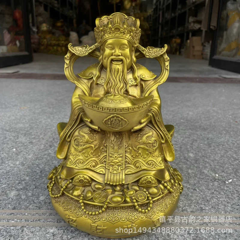 Pure Brass of Buddha Ornament of Treasure Bowl God of Wealth Copper Statue Manufactur