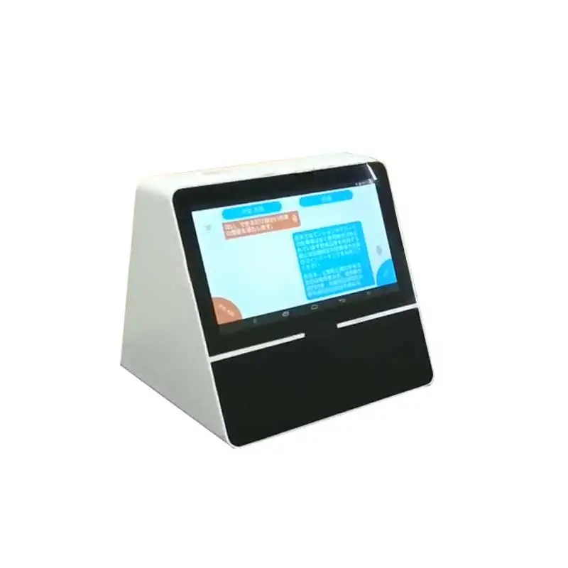 

Proolin Factory New Design AI Translator Desktop With Double 7 Inch Screen Screen Touch Scan Reader Translation Pen German XF2
