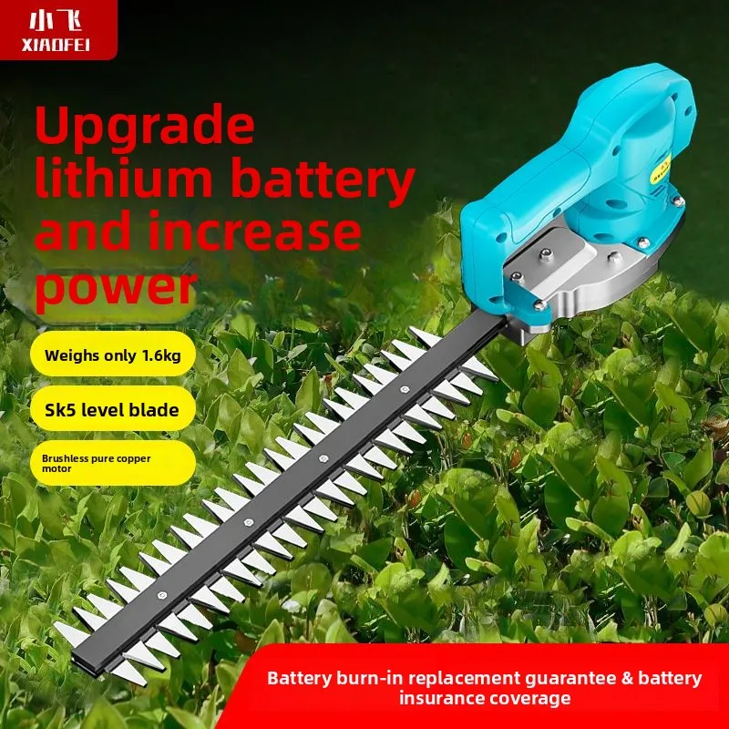 Brushless Lithium Ion Battery Powered Cordless Hedge Trimmer Arc Blade Design-for Garden Greening Pruning Branches and Trimming