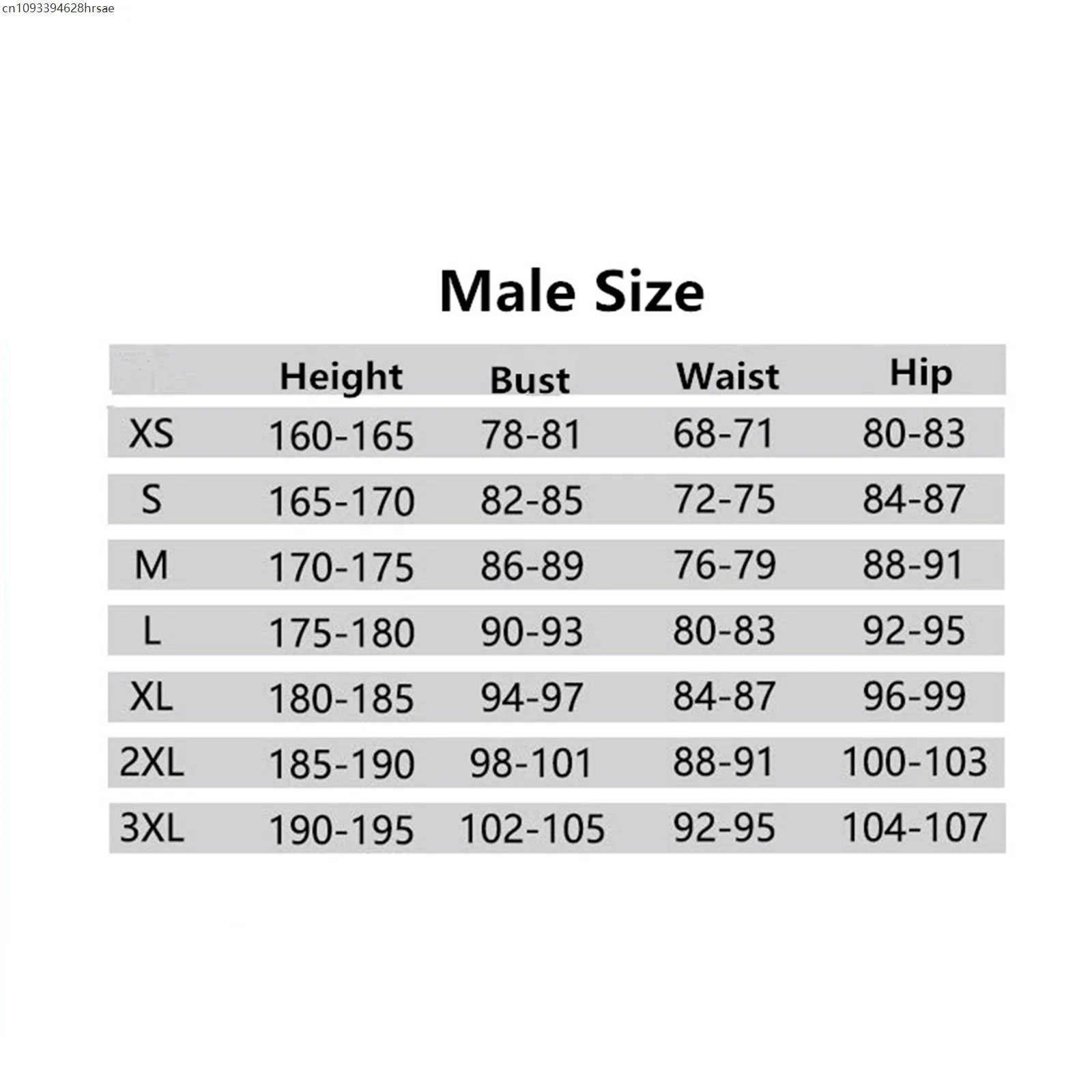 アニメコスプレ衣装制服スーツネクタイトレンチハロウィンクリスマスパーティー衣装男性女性