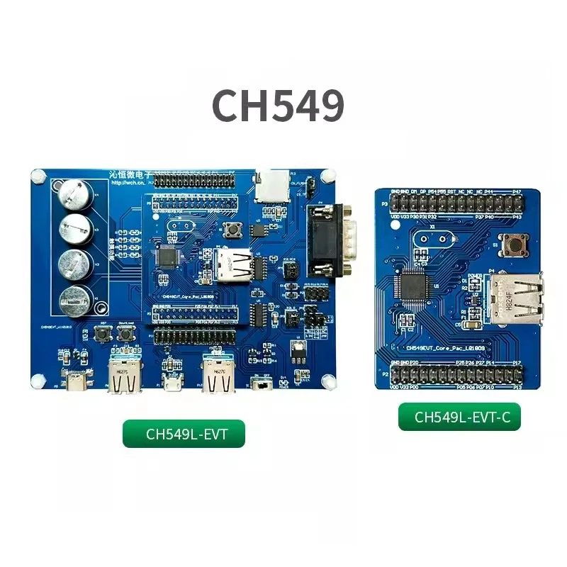 

CH549 Development Board