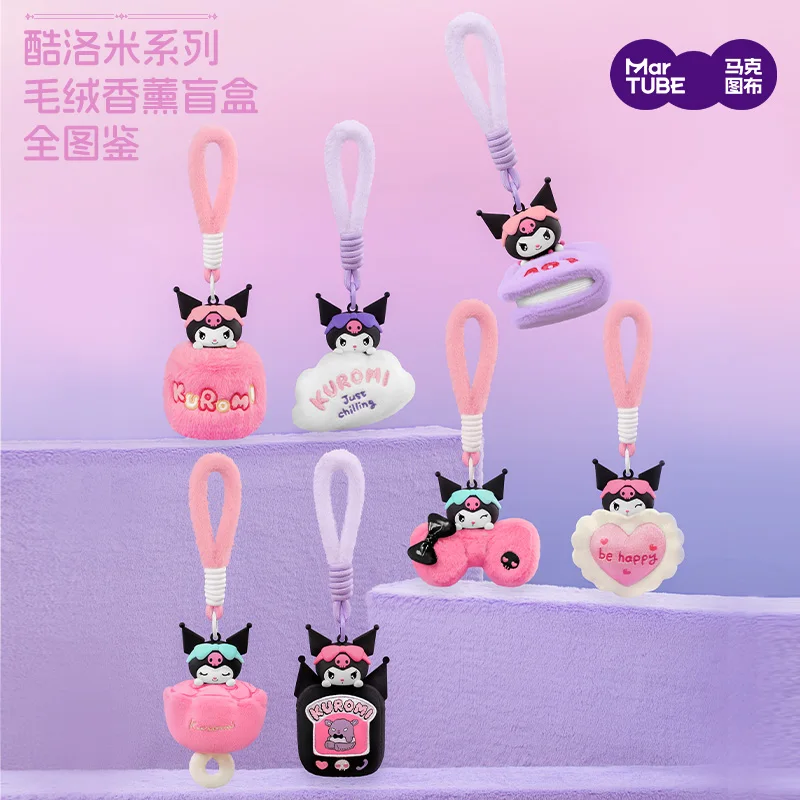 Sanrio Kuromi Blind Box Chilling Time Series Borsa per aromaterapia Ciondolo Decorazione della stanza Ragazza Kawaii Cuore Regali di Natale