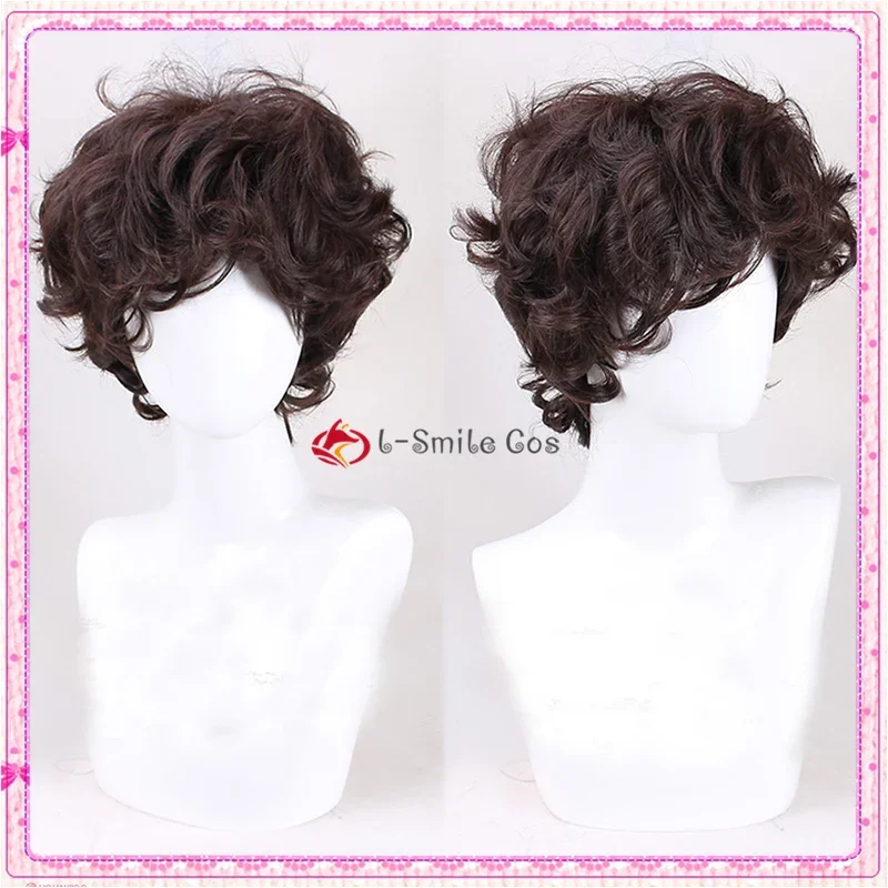 Frodo Baggins Cosplay Wig Brown Short Curly Heat Resistant Synthetic Hair Role Play Wigs + Wig Cap