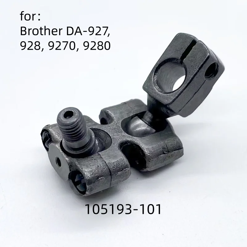 Q.X.YUN 105193101 Juego de Conexión del Soporte del Looper para Brother DA-927 928 9270 9280, Accesorios para Máquinas de Coser, Calidad Original