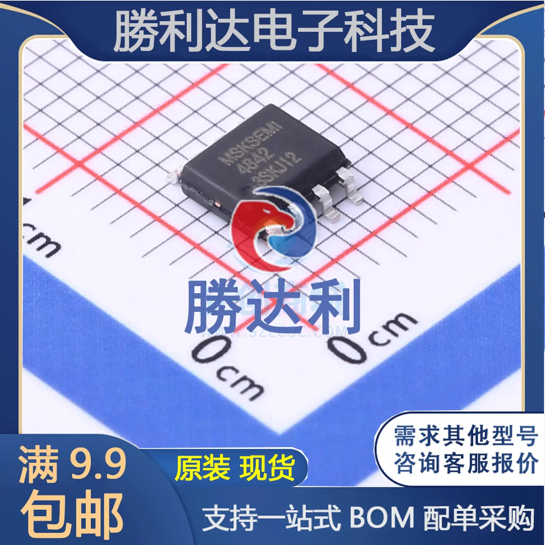 

30pcs original new AO4842-MSSOP-8 MOSFET