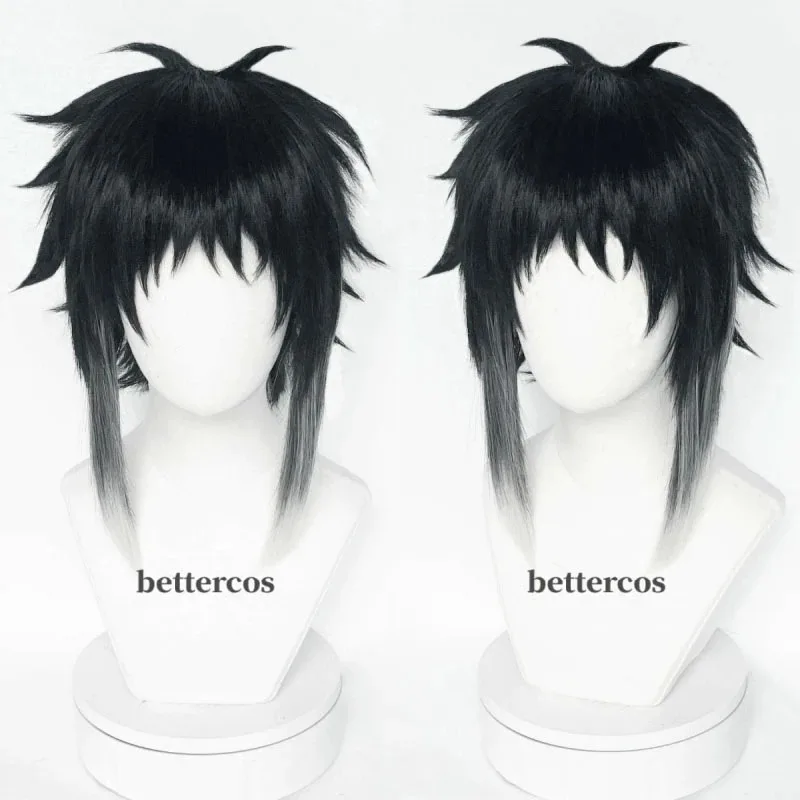 Ryunosuke Akutagawa…