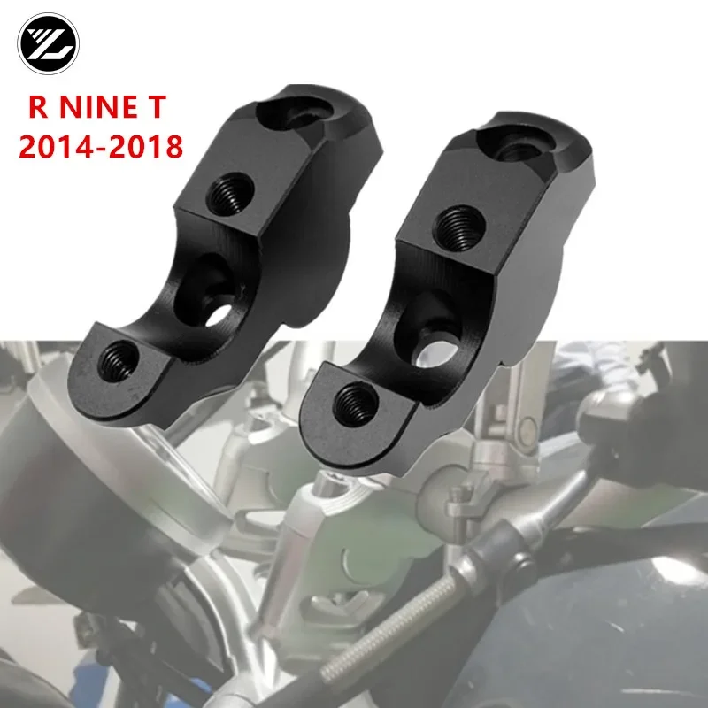 

Зажим для руля мотоцикла, удлиненный адаптер для руля, крепление для BMW R nineT Pure RnineT Scrambler Urban G/S 2014-2024