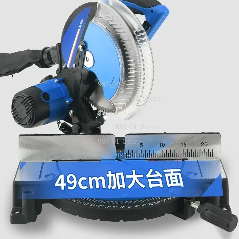 110V High-Precision Circular Saw Machine, 45 Degree Angle Miter Multifunctional Aluminum Profile Household Saw