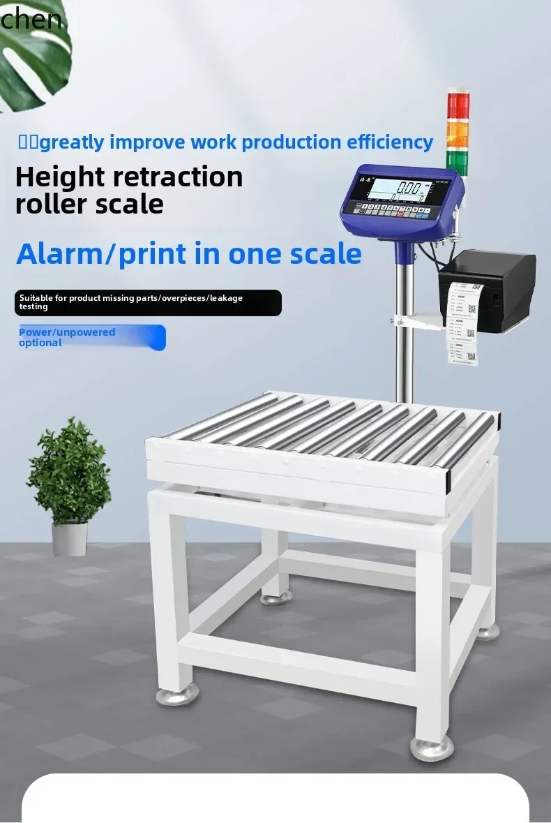 9Roller Electronic Scale High Precision Belt Line Weighing Dynamic Sorting Roller Weighing Roller Table Scale