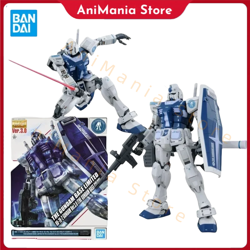 

Bandai in Stock Original MG GUNDAM Anime BASE LIMITED RX-78-2 GUNDAM Ver3.0[THE GUNDAM BASE COLOR]Action Figures Collectible Toy