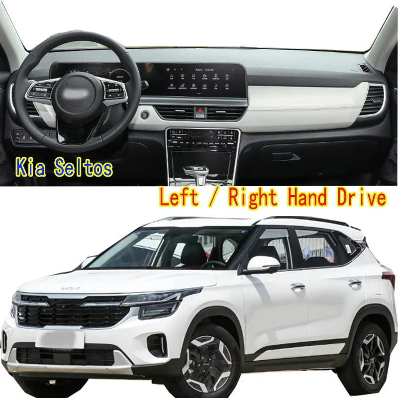 

For Kia Seltos 2023-2026 Car Dashboard Mat Accsesories Anti-reflective Anti-slip Anti-dirty Pad Instrument Panel Cover