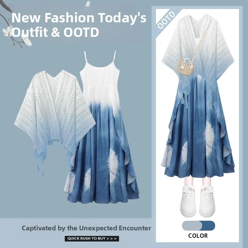 Summer Vaion Sle Wo…