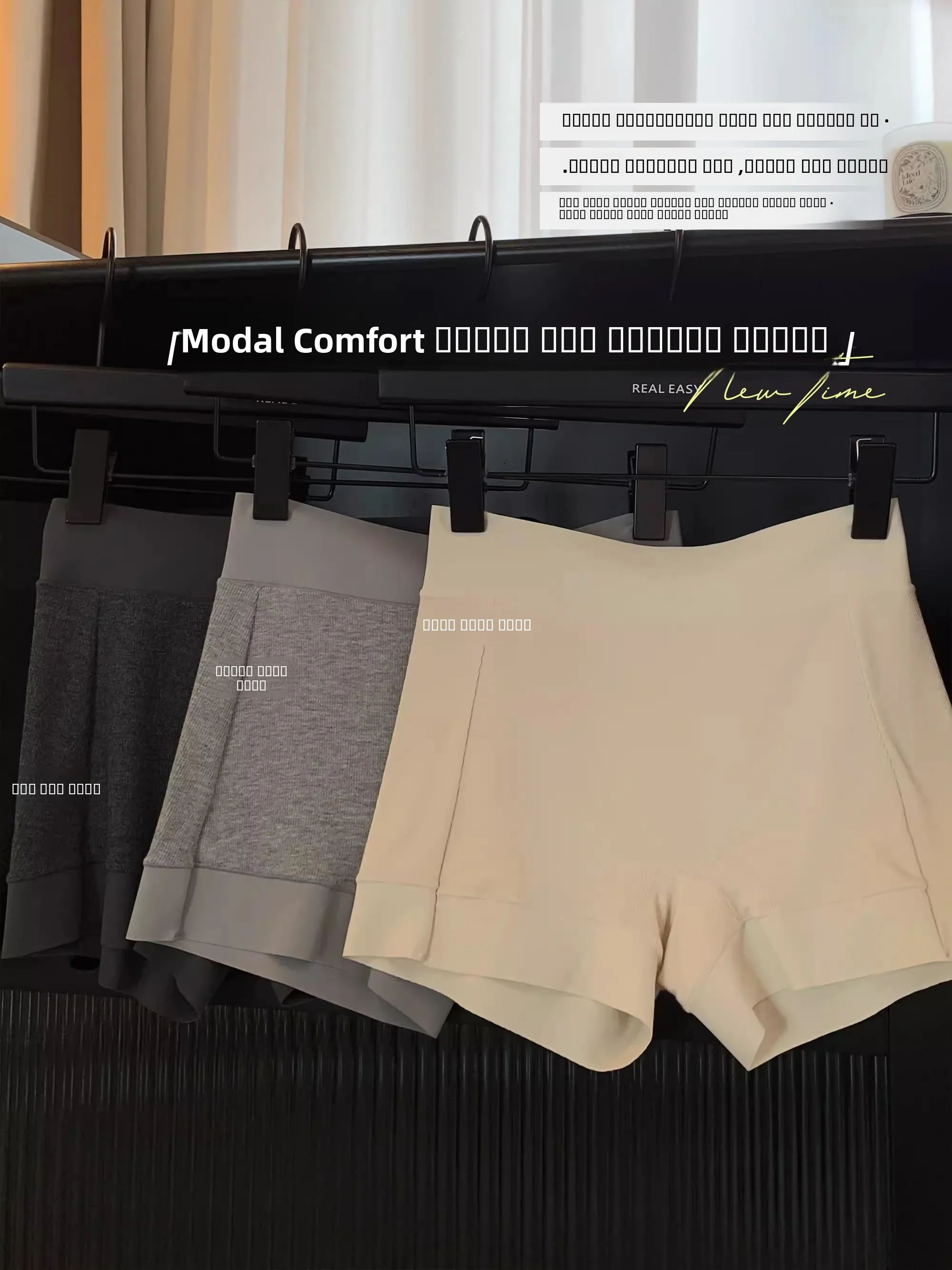 

Модальные комфортные женские летние дышащие трусы-шорты с защитой от просвечивания, укороченные, на плоской резинке