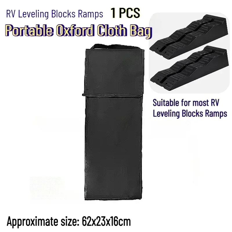 1pcs RV Leveling Block Bag Replacement For Most Camper Levelers Portable Oxford Cloth Bag Black