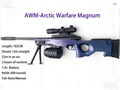 AWM Gel Blasters EBB Pistola elettrica automatica Blaster a sfera in gel - Giocattoli da combattimento per squadre tattiche all'aperto completamente automatici ad alta velocità per adulti