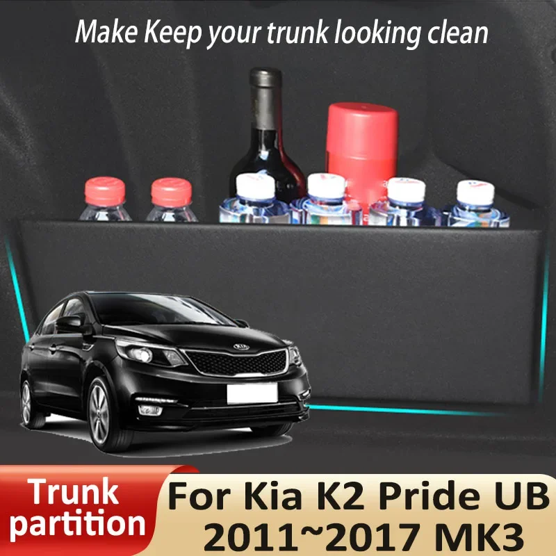 

Car Organizer Trunk Side Partition For Kia Rio Pride UB 2011~2017 Interior Modification Parts Trunk Accessories Storage Tools