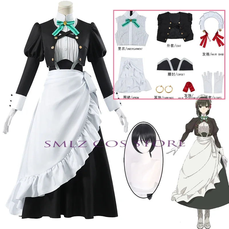 Anime Yuki Yokoya Costume You are Ms Servant Cosplay Miss Snow Maid Dress Uniform Wig Set Halloween Party Play Outfit for Women