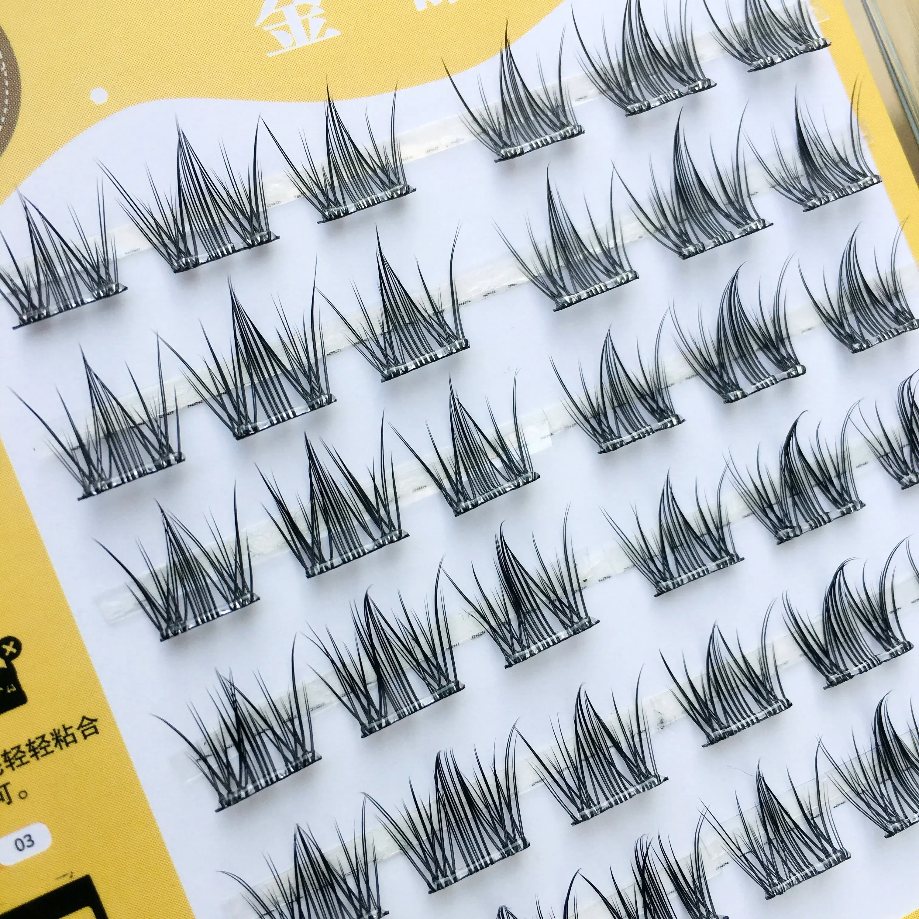 Sea Self-adhesive Eyeslash Extension Personal Professional Makeup Individual Cluster Grafting Fake EyeLash Japanese Non adhesive