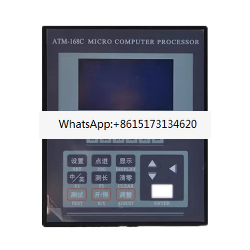 

Computer Processor ATM-168C ATM-188C ATM-19W