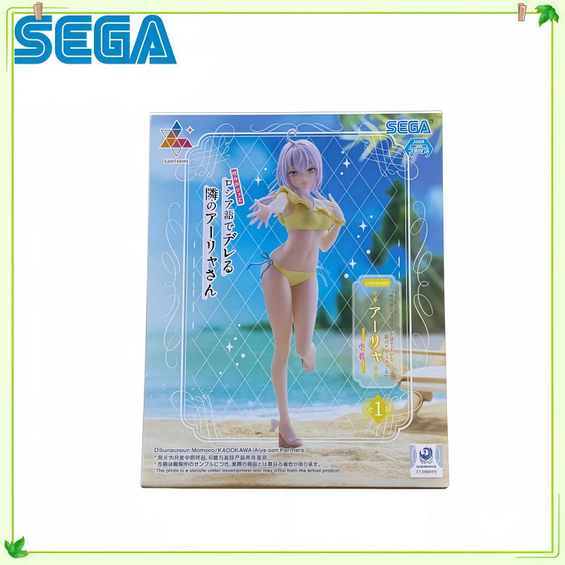 

In Stock Original SEGA Alya Sometimes Hides Her Feelings In Russian Alisa Action Figure Model Doll Brand New Boxed Action Figure