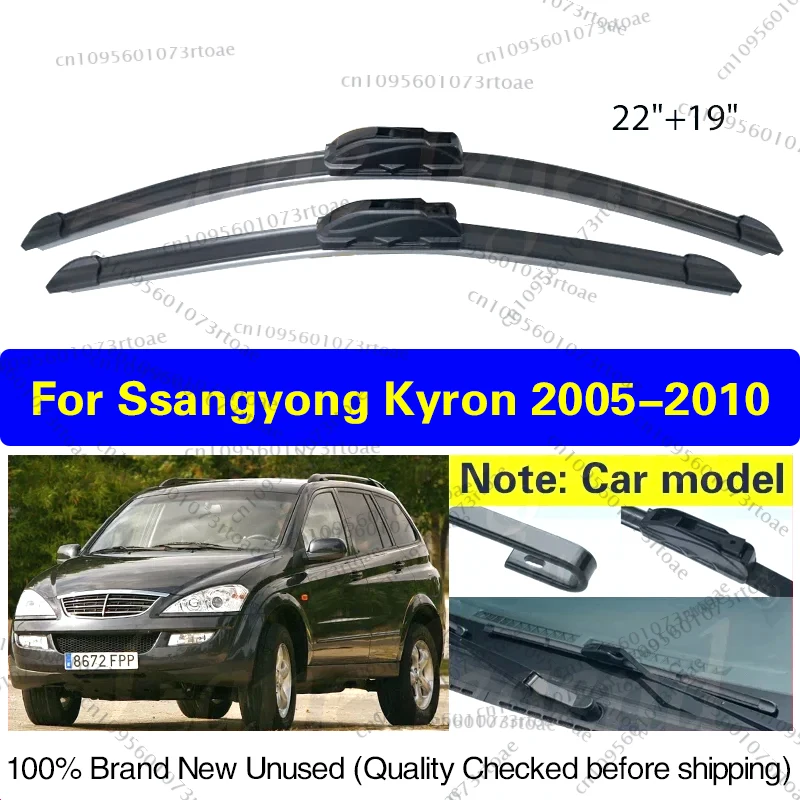 

Car Wiper Blades For SsangYong Kyron 2005 - 2010 Soft Rubber Windshield Windscreen Front Window Blades 22"+19" Car Accessories