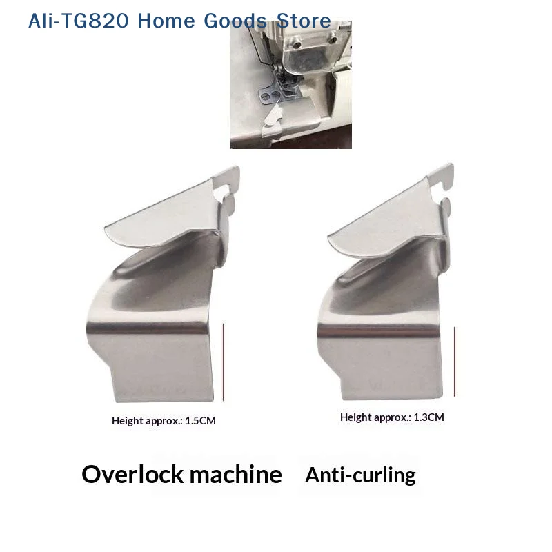 [TG820] Guía de costura industrial para máquina de coser overlock, guía de dobladillo, guía de costura de solapa, piezas de máquina de coser, guía de dobladillo