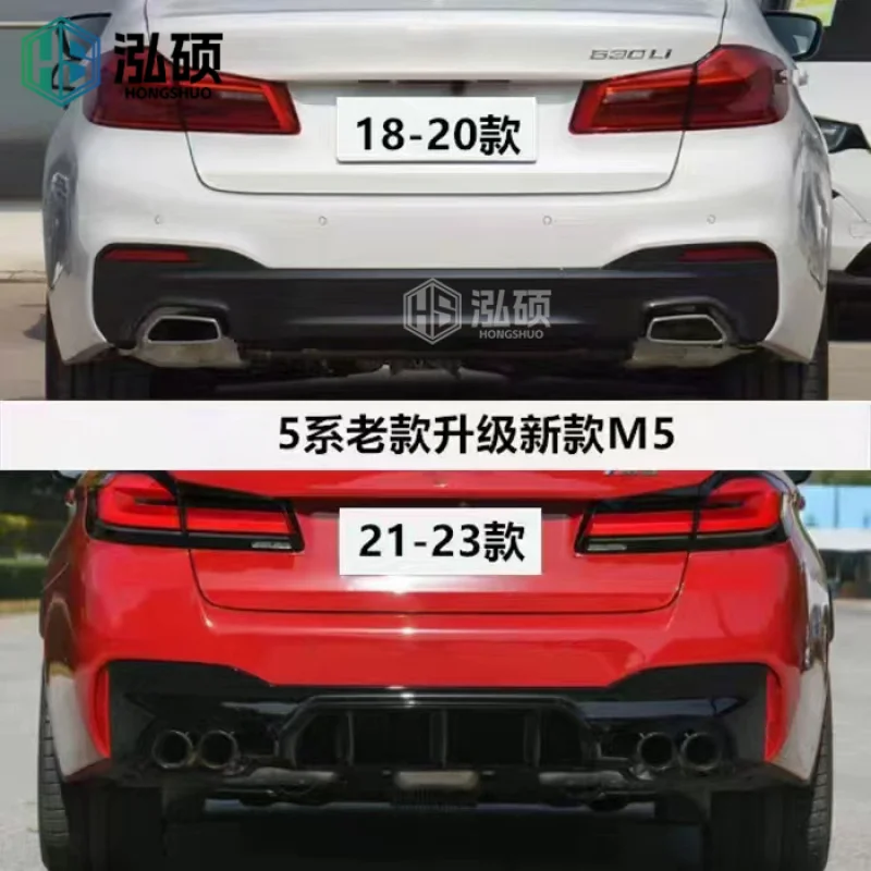 Full Set Rear Front For 5 Series F10 Upgrade To G30 M5 Bumper With Grille Hood Body Kit Modification