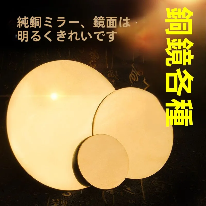 ciondolo-a-specchio-rotondo-in-rame-puro-con-otto-triangoli-drago-e-fenice-simboli-zodiacali-ornamenti-decorativi-e-accessori-per-matrimoni