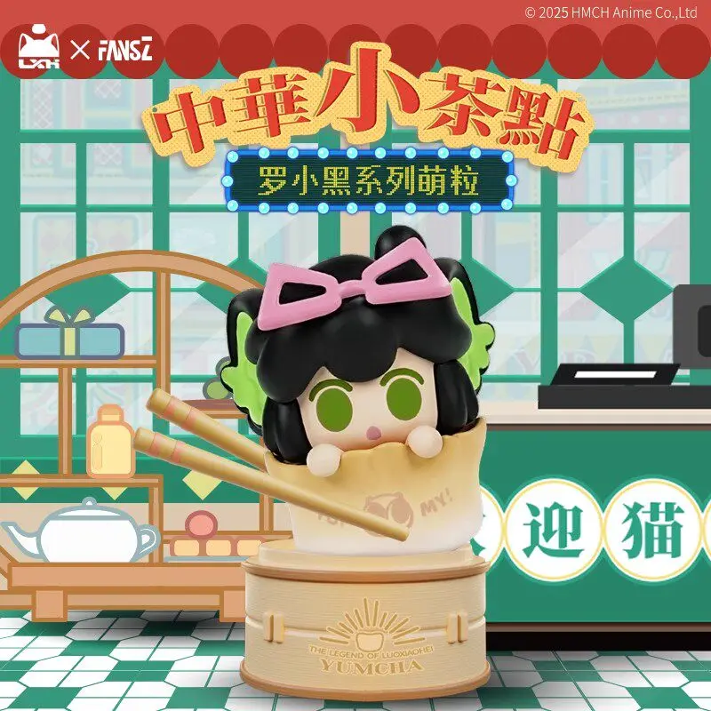 

Fansz Blind Bag Mini Cute Figurine The Legend Of Luo Xiaohei Chinese Yumcha Dim Sum Trendy Play Desktop Ornament Birthday Gift