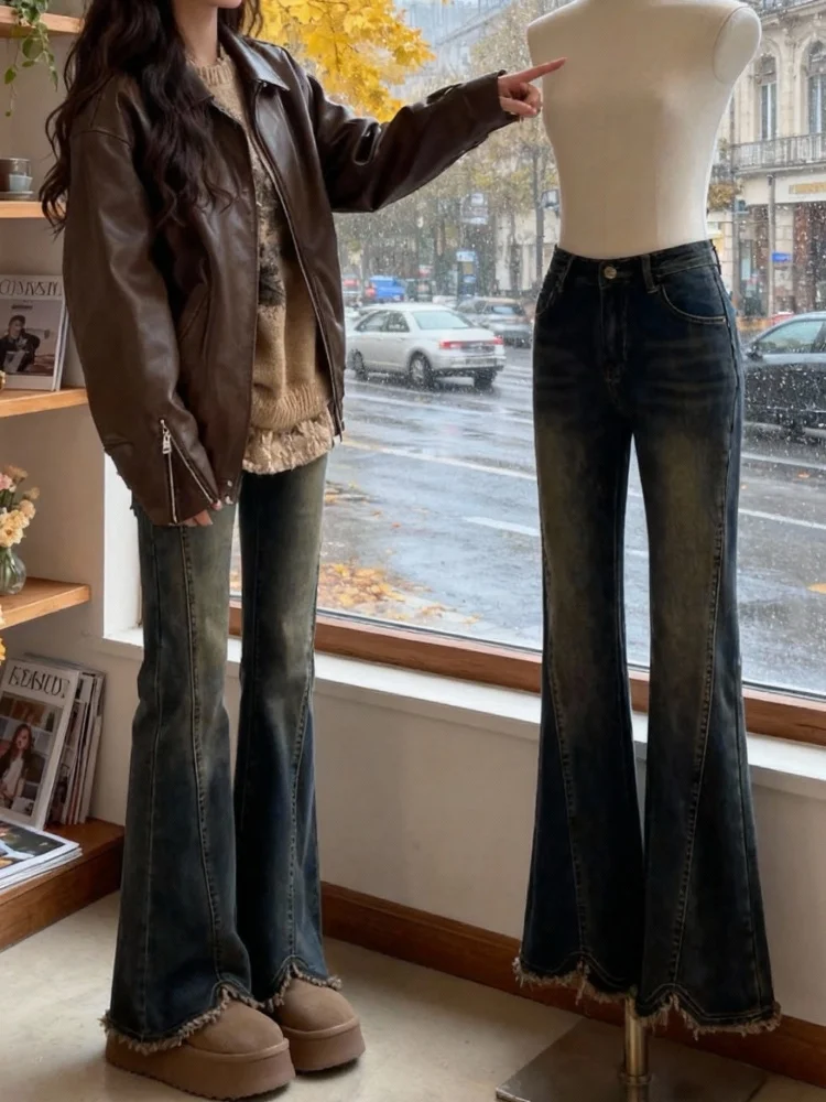 

American Sle High Waist Wide Leg Jeans Women's Spring Autumn New Loose Slimming Elastic Small Size Flared Pants