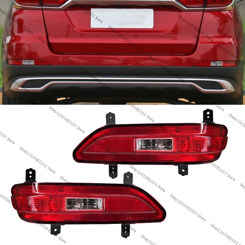 For BAIC X55 Car Rear Fog Lamp Rear Bumper Light Stop Brake Light Fog Lamp Daytime lamp