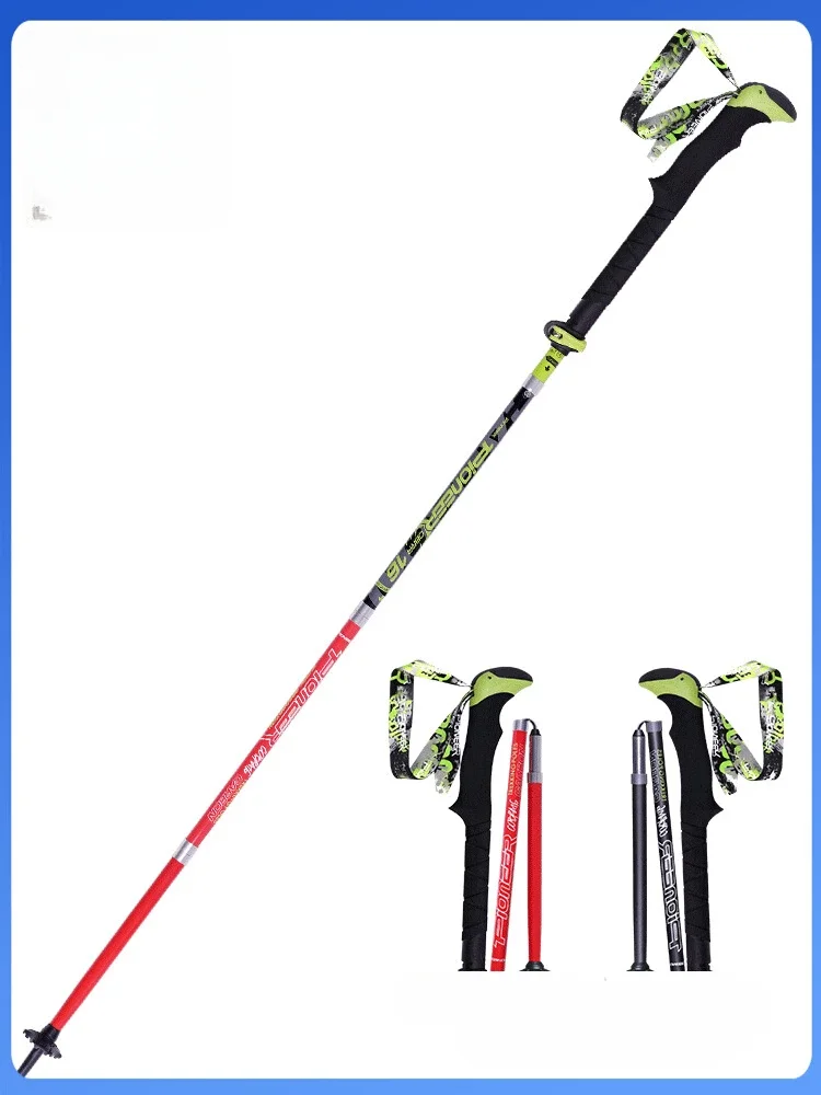 Five-section carbon fiber folding cane ultra-light retractable carbon crutches