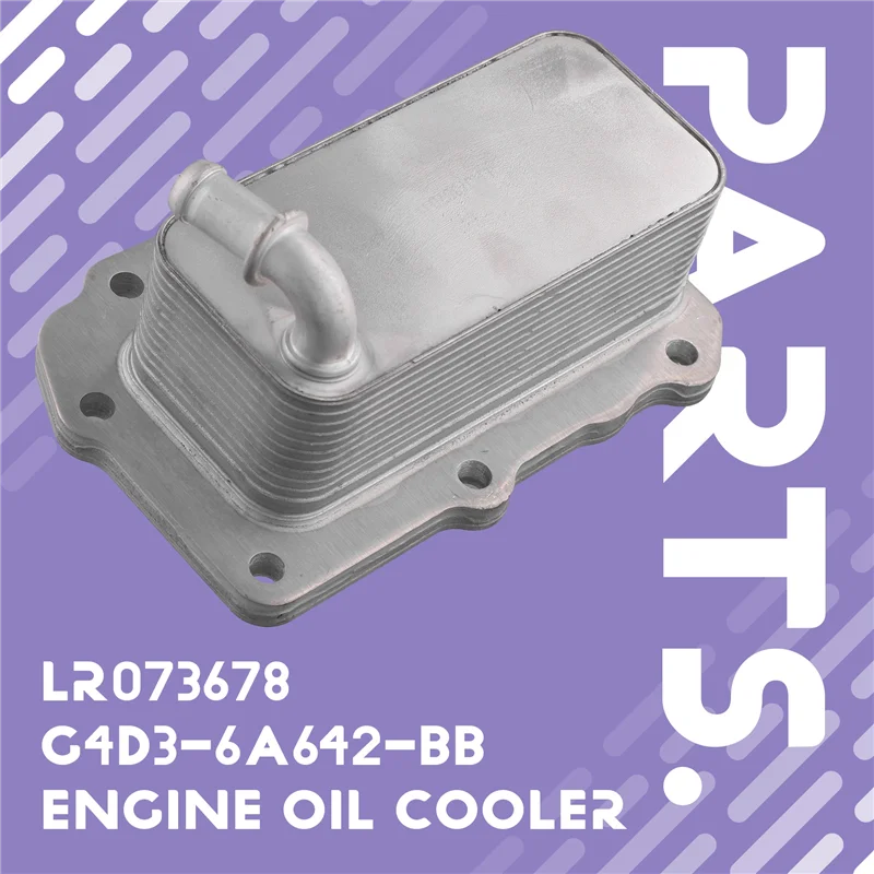 

For Land Rover Range Rover For Jaguar XE XF F-Pace Engine Oil Cooler LR073678 Replacement Part