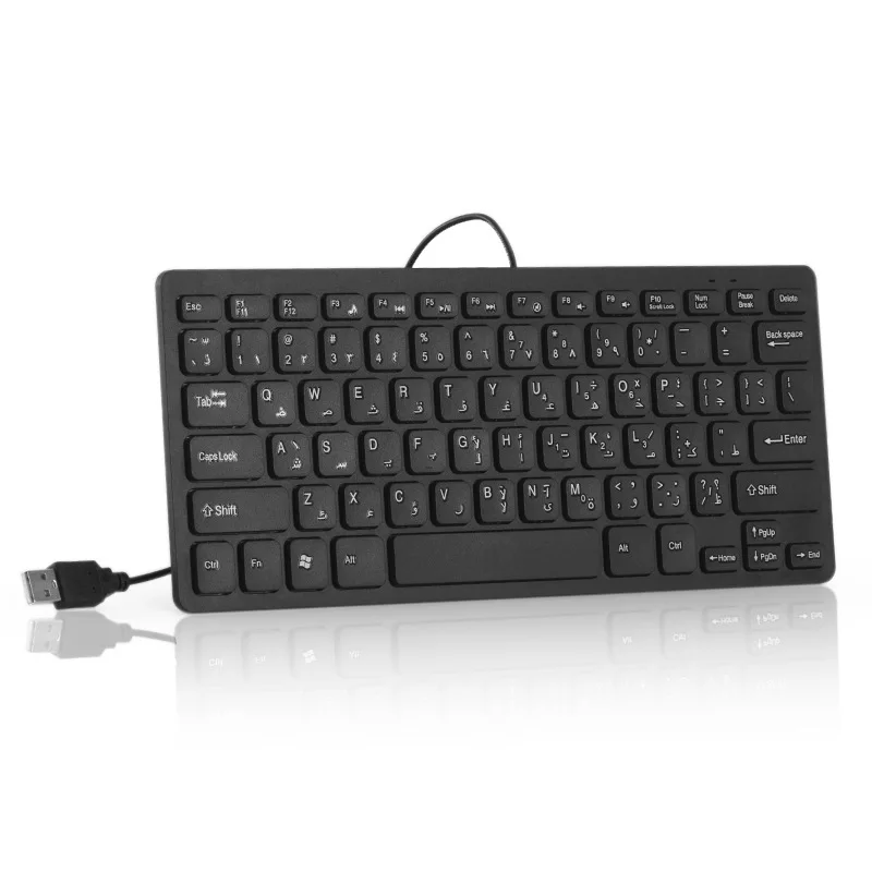 NEW 78 Keys German Russian French Keyboard Thin USB Wired Desktop Computer Small Language Keyboard for Home PC Laptop