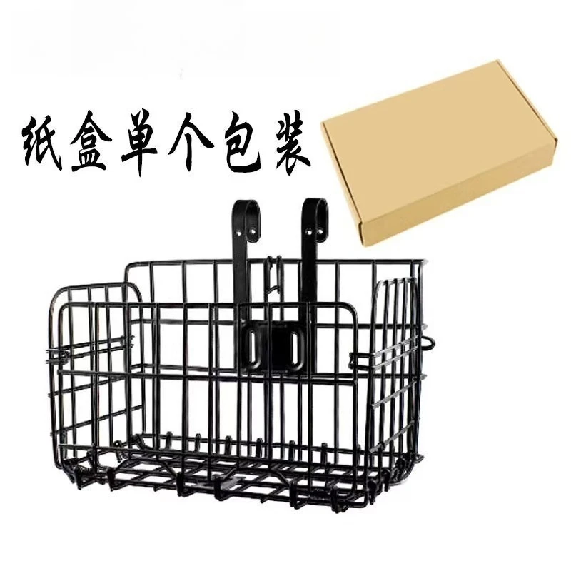 Foldable Universal Bike Front Basket Detachable Hanging Bicycle Basket Fit Mountain Bike Folding Cycling Storage Basket