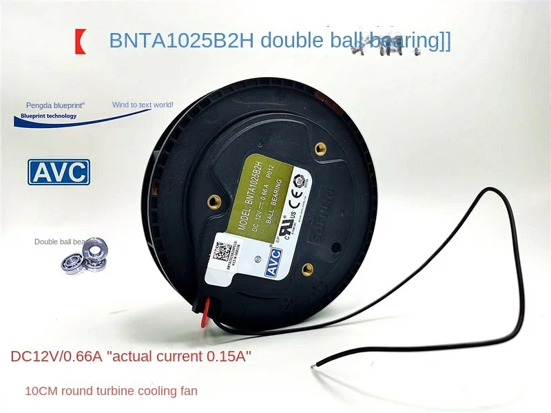 Air Purifier Bnta1025b2h Double Ball Bearing 10025 Turbine round 12V Exhaust Cooling Fan