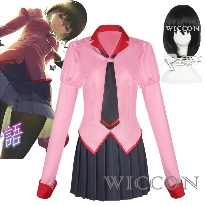 Anime Oshino Ougi Cosplay Costume Hitagi Kanbaru Surega Bakmonogatari Monogatari Series Cosplay Costume School Uniform Skirt