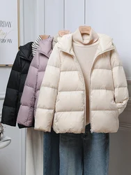 SEDUTMO Oversize Women Winter Duck Down Coat Ultra Light Thin Fashion Short Quilted Puffer Jacket Warm Casual For Spring ED1855