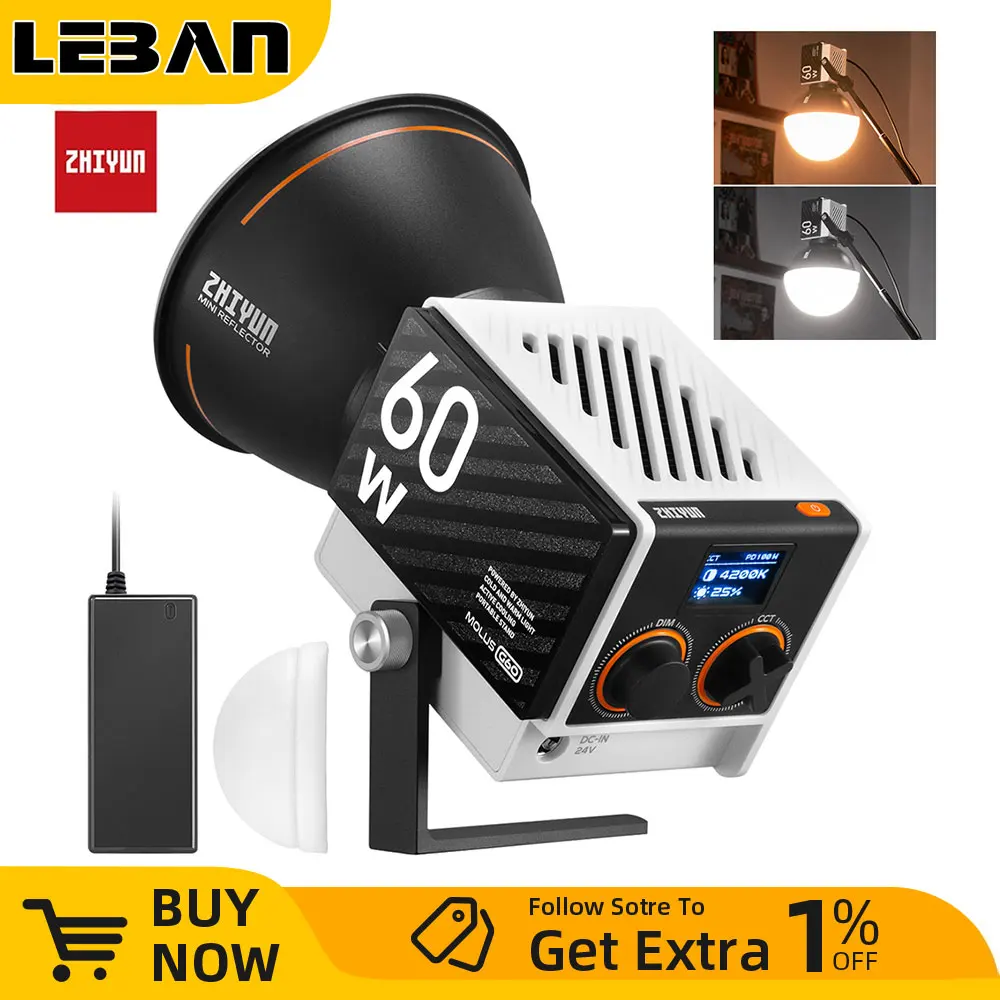 ZHIYUN MOLUS G60 60 Вт COB Карманный светодиодный светильник для видеосъемки Крошечный живой свет Источник питания постоянного тока/PD Прямая трансляция