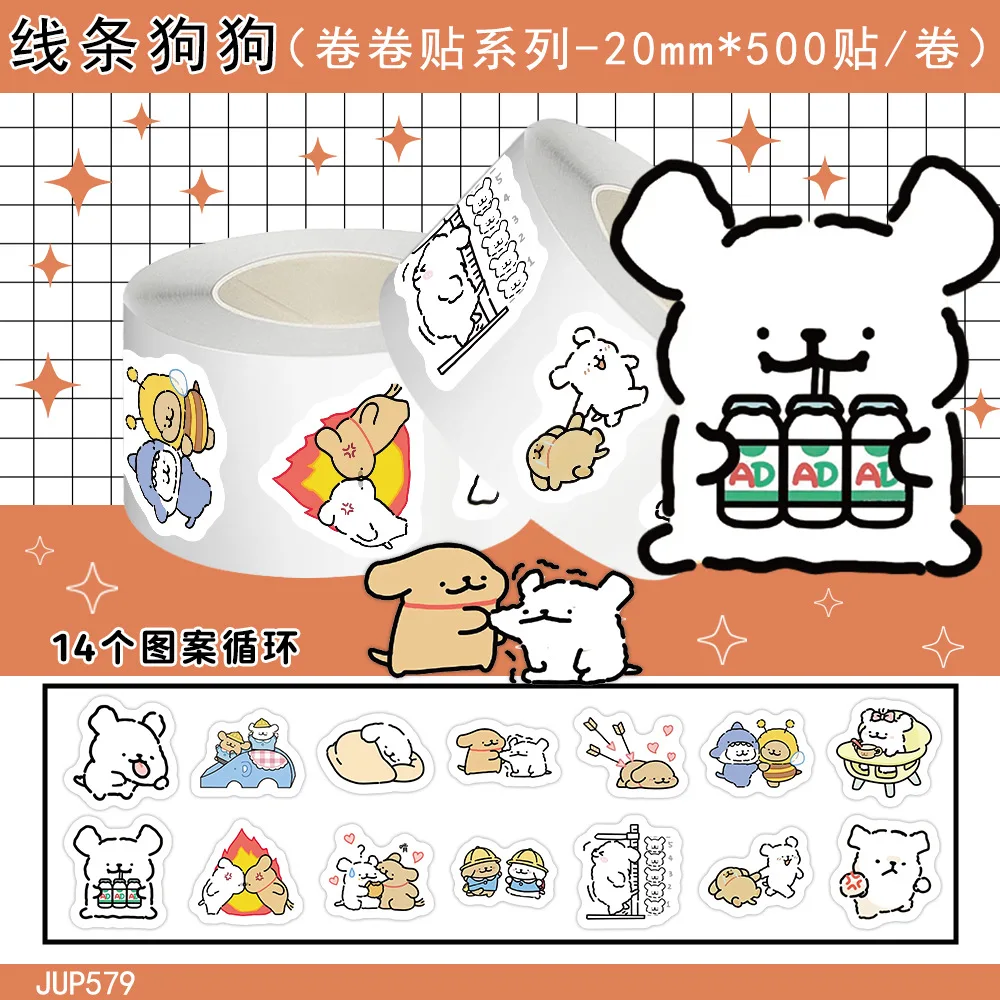 

500pcs/Roll Cute Line Dog Graffiti Sticker DIY Decoration Waterproof Mobile Phone Case Notebook Water Cup Toy Gift Sticker