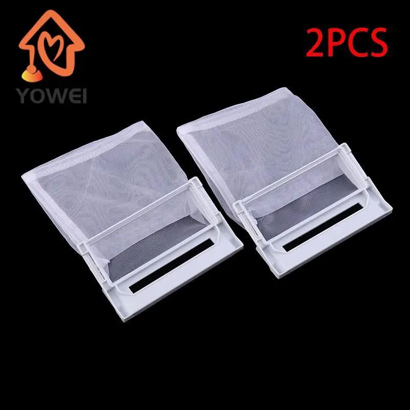 New 2PCS Washing Machine Lint Filter Mesh For LG Laundry Washer Hair Catcher Mesh Bag